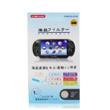 Touch Screen Protector Filter for PlayStation Vita