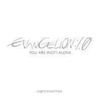 EVANGELION:1.0 YOU ARE (NOT) ALONE. original sound track