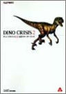 Dino Crisis 2 Official Starter Book / Ps