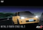 Initial D Fourth Stage Vol.3