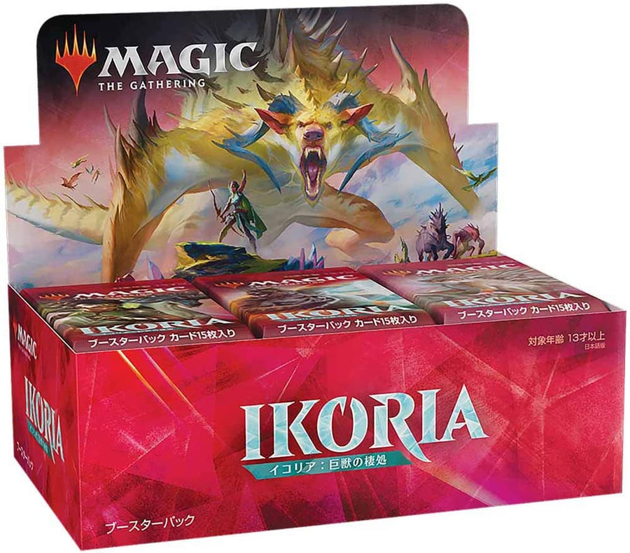 Magic: The Gathering Trading Card Game - Ikoria: Lair of Behemoths - Booster Pack - Japanese Version (Wizards)