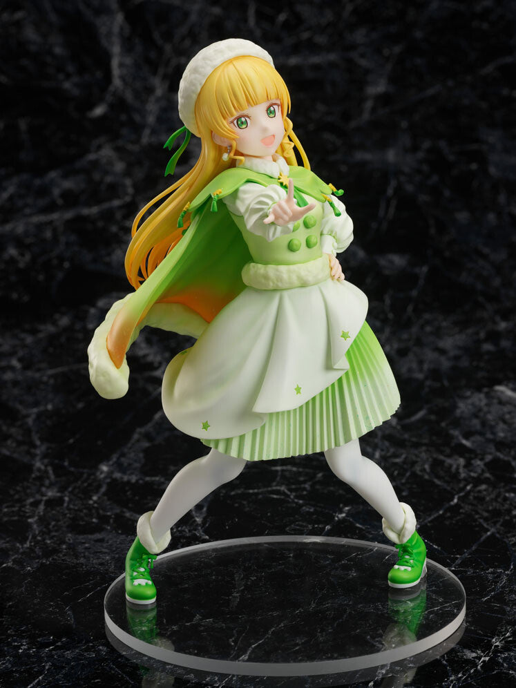 Love Live! Superstar!! - Heanna Sumire - F:Nex - 1/7 - Starlight