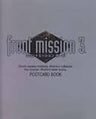 Front Mission 3 Postcard Book