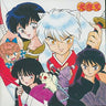 BEST OF INUYASHA II [Limited Edition]
