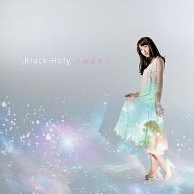 Black Holy / Mikako Komatsu [Limited Edition]