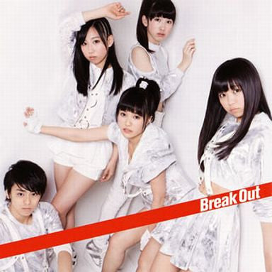 Break Out/Youkai Taisou Dai Ichi / Dream5