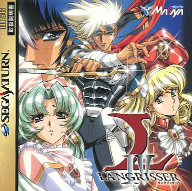 Langrisser IV