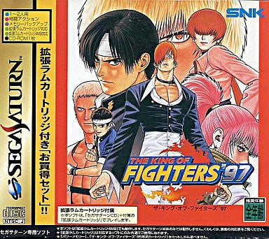 The King of Fighters '97 (w/ 1MB RAM Cart)