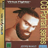 Virtua Fighter CG Portrait Series Vol.10: Jeffry McWild