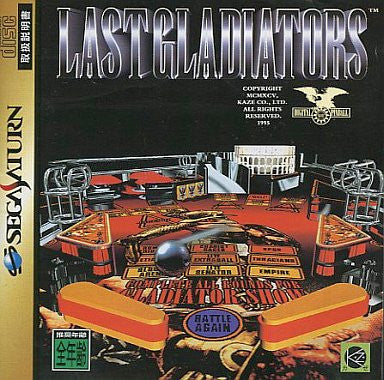 Digital Pinball: Last Gladiators