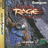 Primal Rage