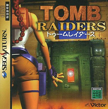 Tomb Raiders