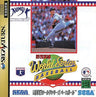 Hideo Nomo World Series Baseball