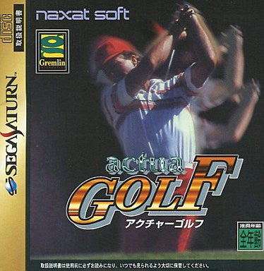 Actua Golf