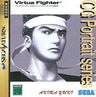 Virtua Fighter CG Portrait Series Vol. 3: Akira Yuki