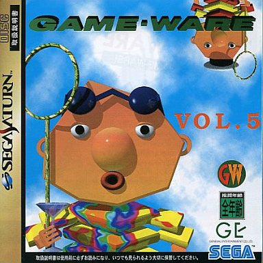 Game-Ware Vol. 5