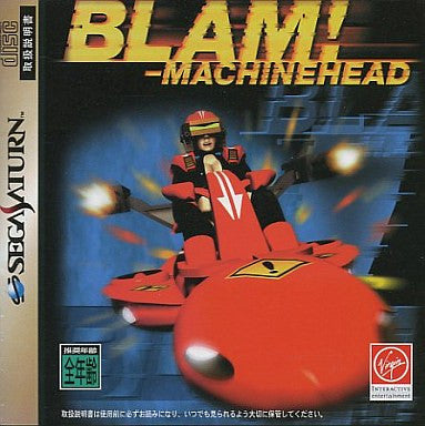 Blam! Machine Head