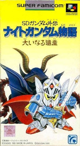 SD Gundam Gaiden: Knight Gundam Monogatari: Ooinaru Isan