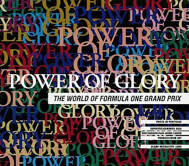 Power of Glory: The World of Formula One Grand Prix