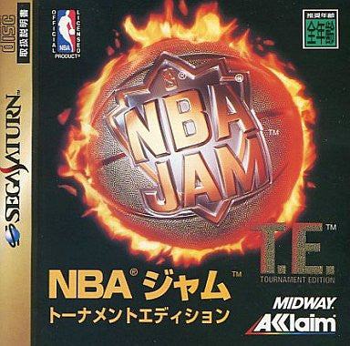 NBA Jam: Tournament Edition