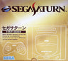 Sega Saturn Toys R Us Limited Edition Console