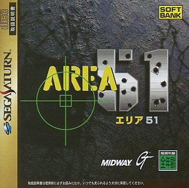 Area 51