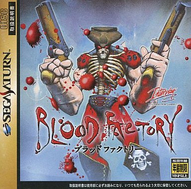 Blood Factory