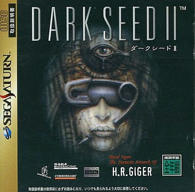 Dark Seed II