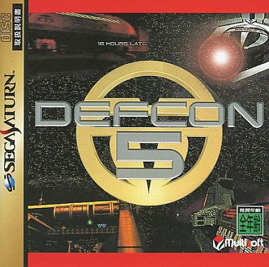 DefCon 5