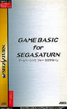 Game Basic for Sega Saturn