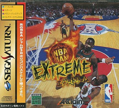 NBA Jam Extreme