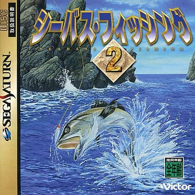 Sea Bass Fishing 2