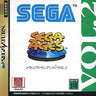 Sega Ages Memorial Selection Vol. 2