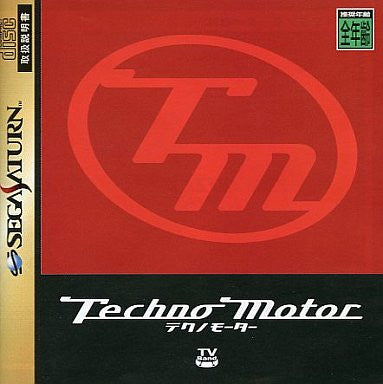 Techno Motor