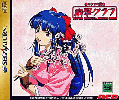 Teigeki Graph in Sakura Wars