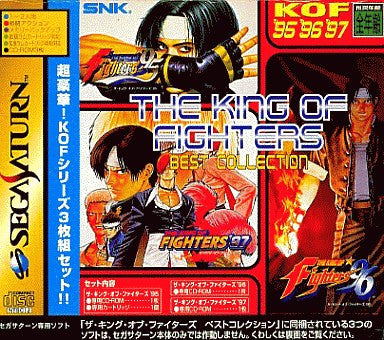 The King of Fighters Best Collection [w/ 1MB RAM Cart]