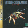 Thunderhawk II