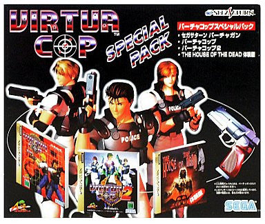 Virtua Cop Special Pack [Limited Edition Virtua Gun Set]