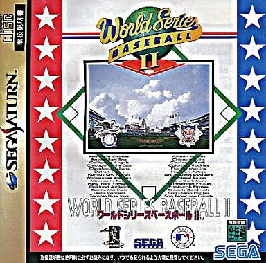 World Series Baseball II