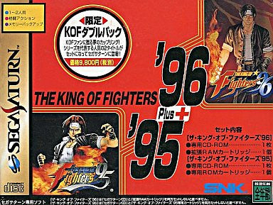KOF Double Pack: The King of Fighters '95 & '96 [Limited Edition w/ 1MB RAM Cart]