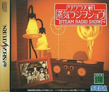 Sakura Wars: Steam Radio Show