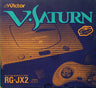 V-Saturn Console