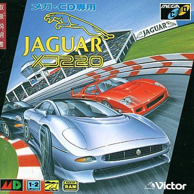 ジャガー　XJ220 Jaguar XJ220 - Solaris Japan