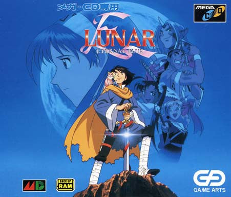 Lunar: Eternal Blue