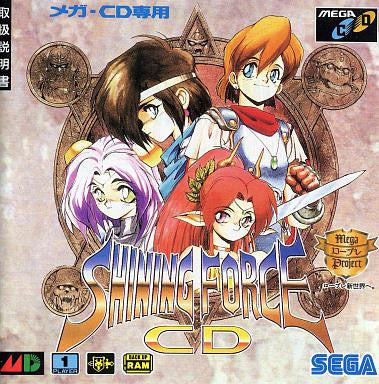 Shining Force CD