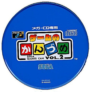 Sega Games Can Vol. 2