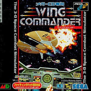 Wing Commander