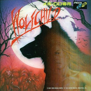 Wolfchild