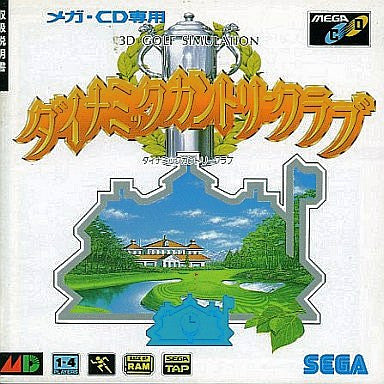 Dynamic Country Club
