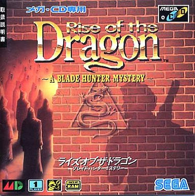 Rise of the Dragon: A Blade Hunter Mystery
